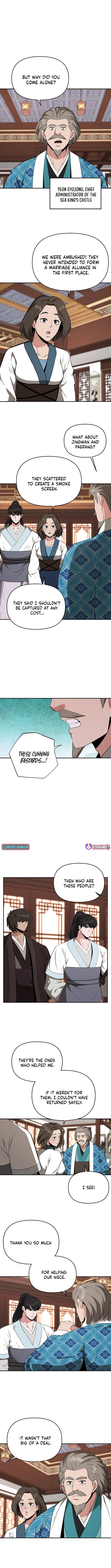 The World's Best Kunlun Tavern – Chapter 85 (S1 End) – Page 6