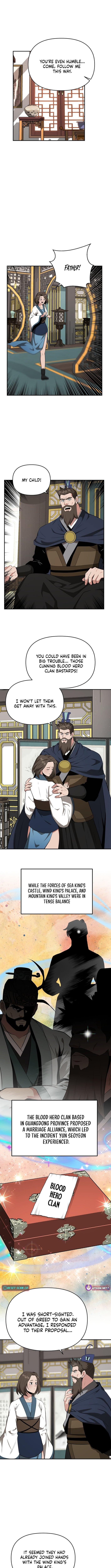 The World's Best Kunlun Tavern – Chapter 85 (S1 End) – Page 7