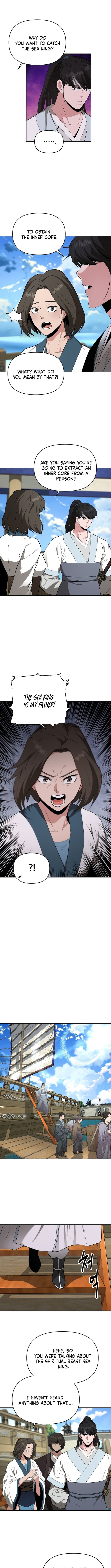 The World's Best Kunlun Tavern – Chapter 84 – Page 7