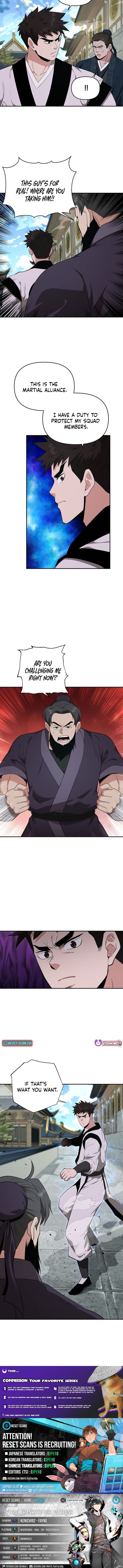 The World's Best Kunlun Tavern – Chapter 84 – Page 11