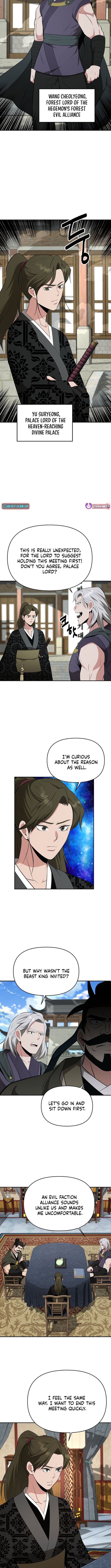 The World's Best Kunlun Tavern – Chapter 81 – Page 5