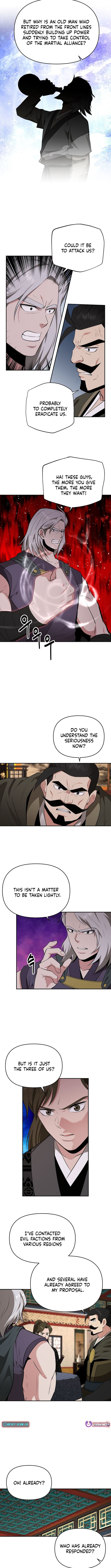 The World's Best Kunlun Tavern – Chapter 81 – Page 7