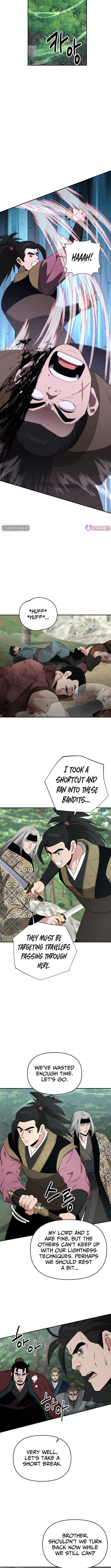 The World's Best Kunlun Tavern – Chapter 96 – Page 2