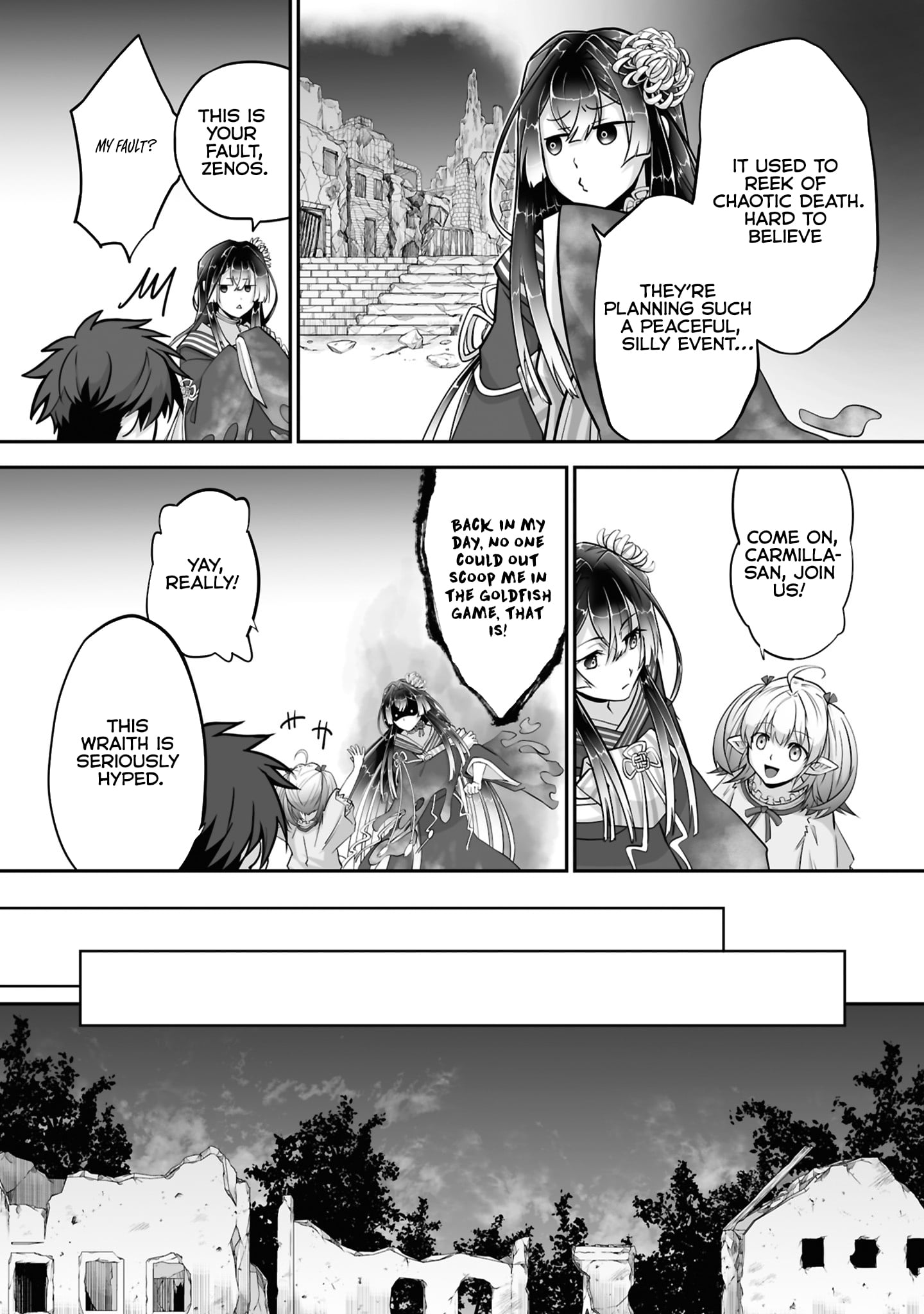 The Brilliant Healer's New Life in the Shadows – Chapter 28.1 – Page 12