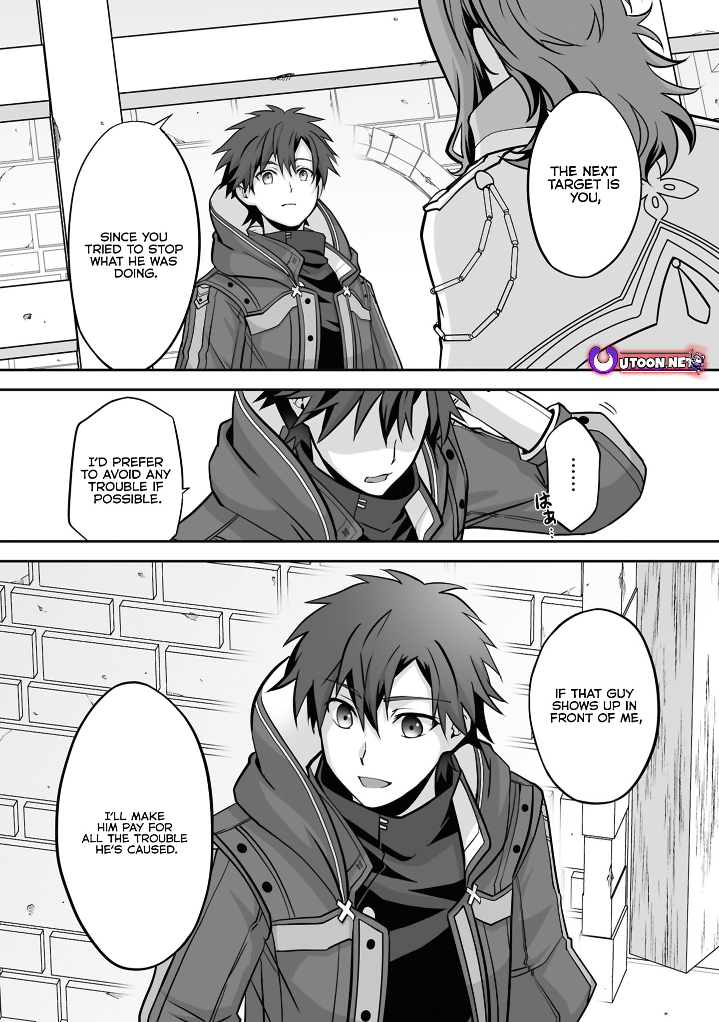 The Brilliant Healer's New Life in the Shadows – Chapter 27.2 – Page 2