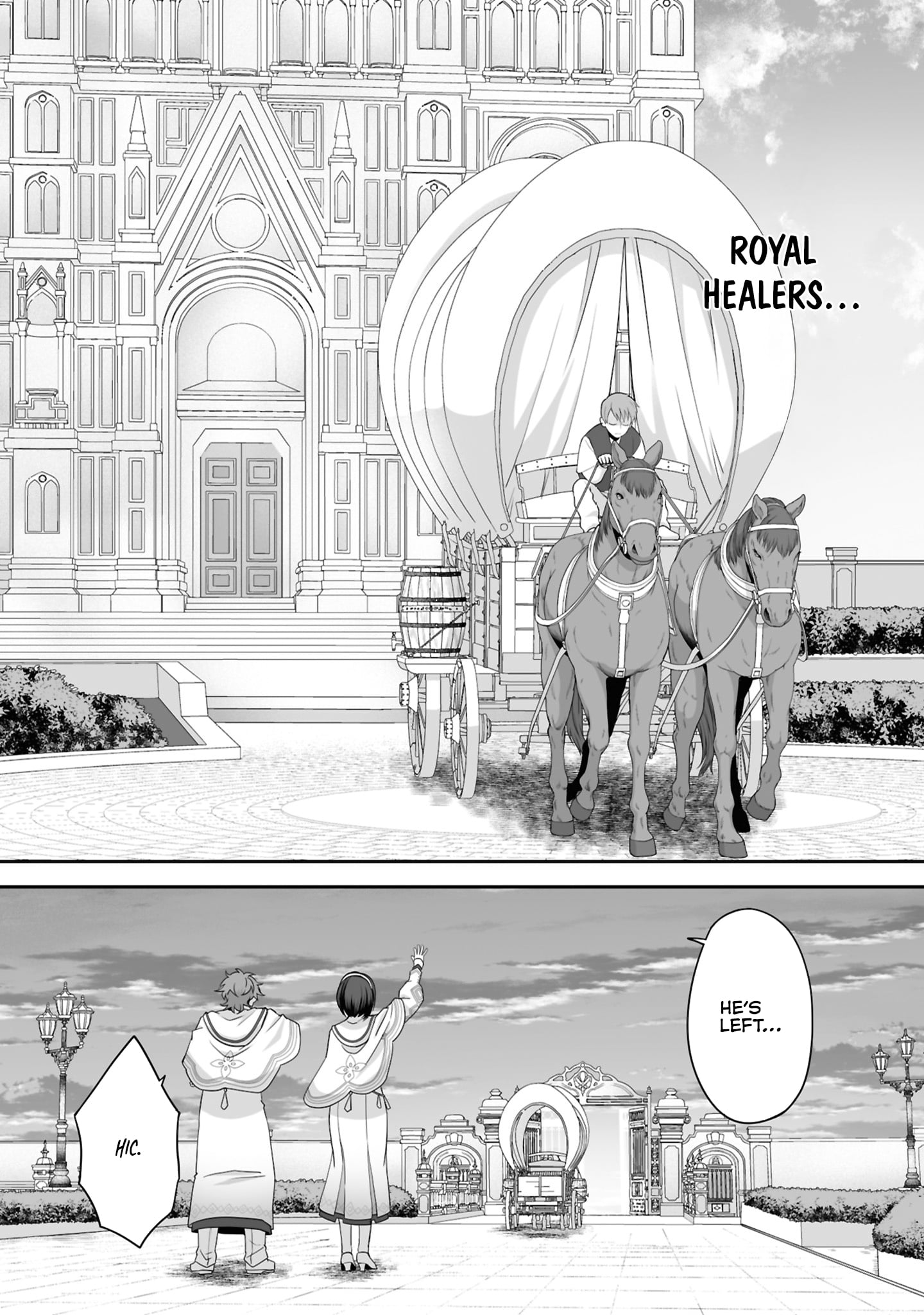 The Brilliant Healer's New Life in the Shadows – Chapter 27.2 – Page 11