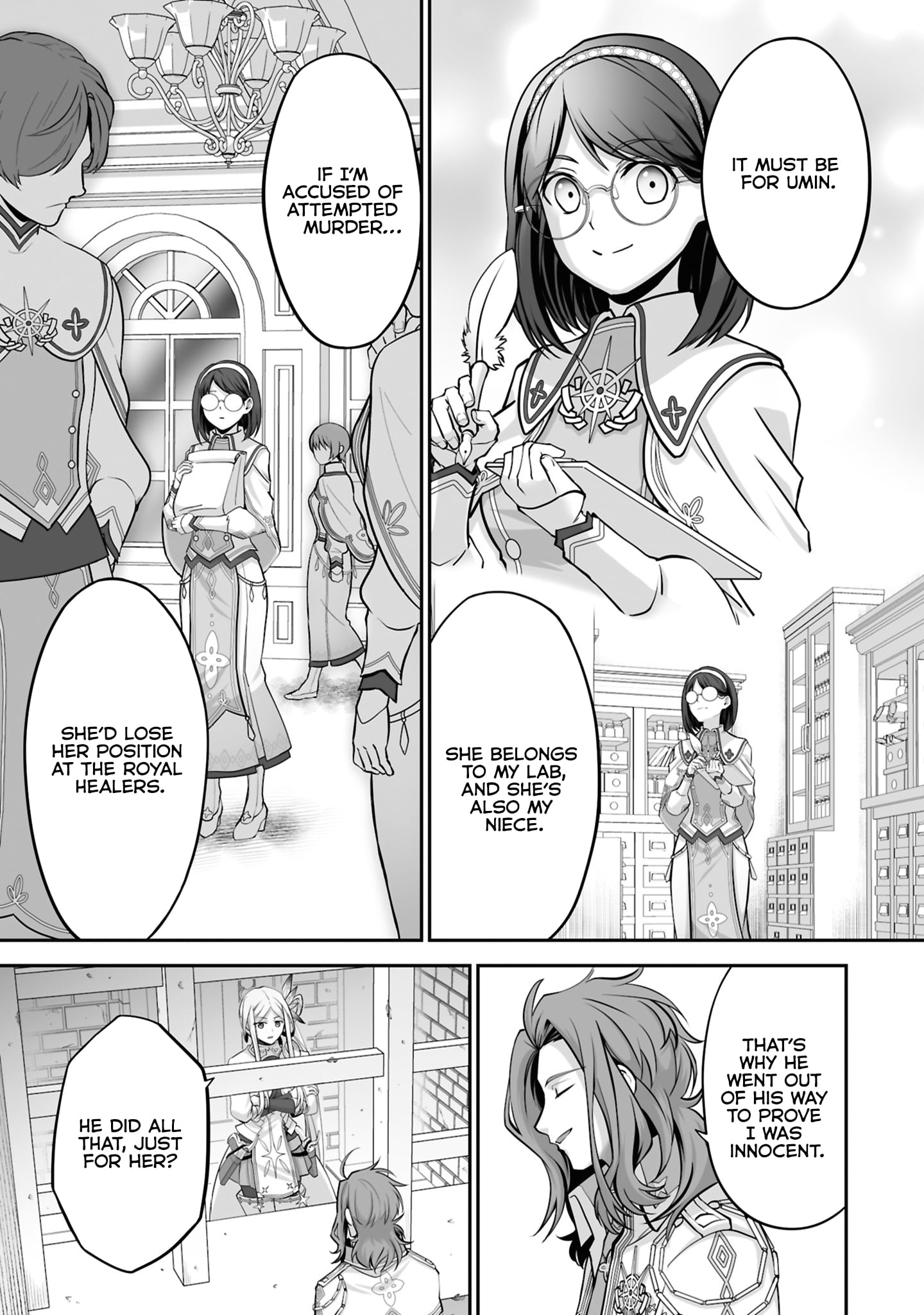 The Brilliant Healer's New Life in the Shadows – Chapter 27.2 – Page 4