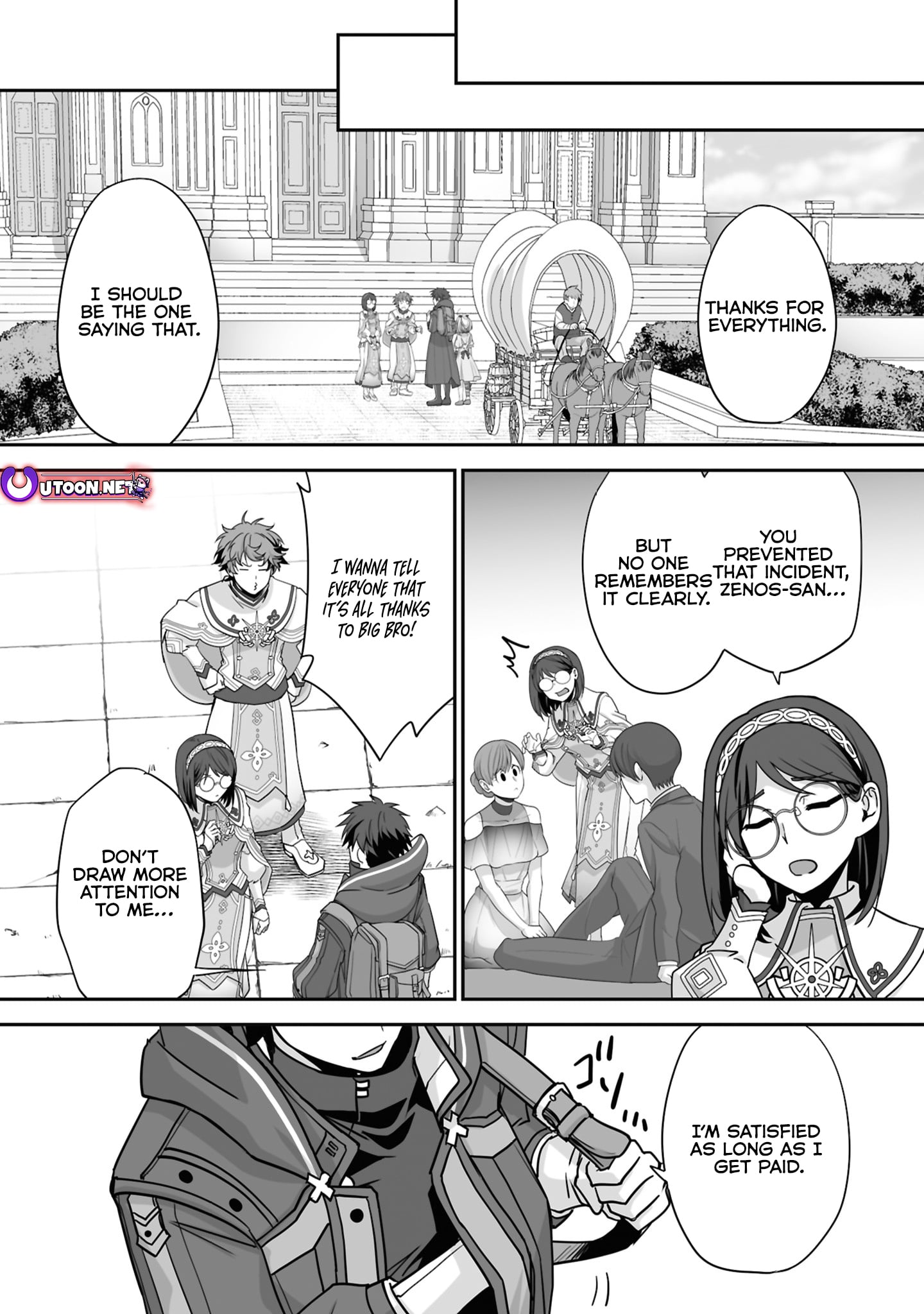 The Brilliant Healer's New Life in the Shadows – Chapter 27.2 – Page 9