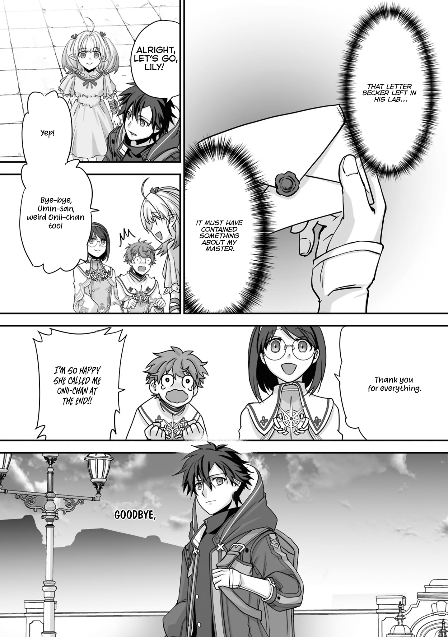 The Brilliant Healer's New Life in the Shadows – Chapter 27.2 – Page 10