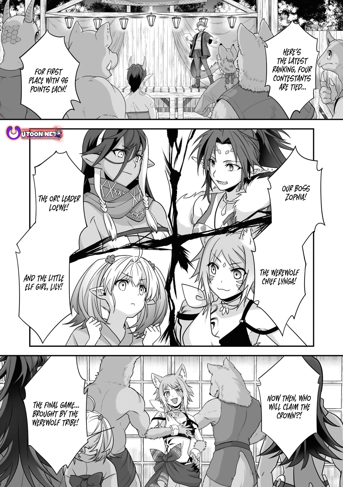 The Brilliant Healer's New Life in the Shadows – Chapter 28.3 – Page 2