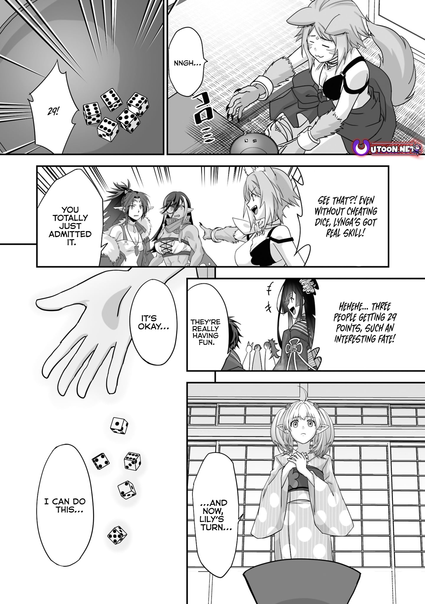 The Brilliant Healer's New Life in the Shadows – Chapter 28.3 – Page 5