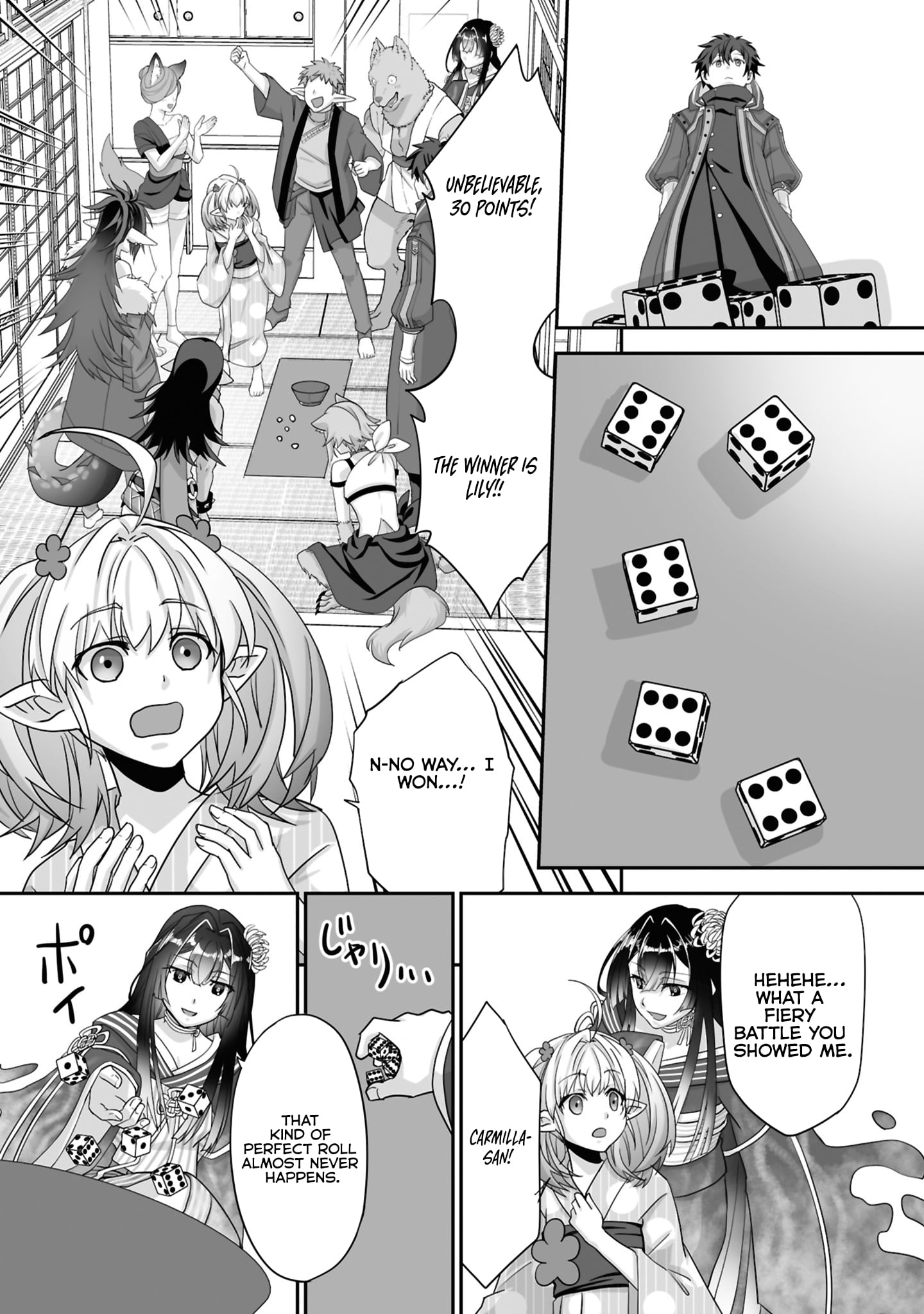 The Brilliant Healer's New Life in the Shadows – Chapter 28.3 – Page 6