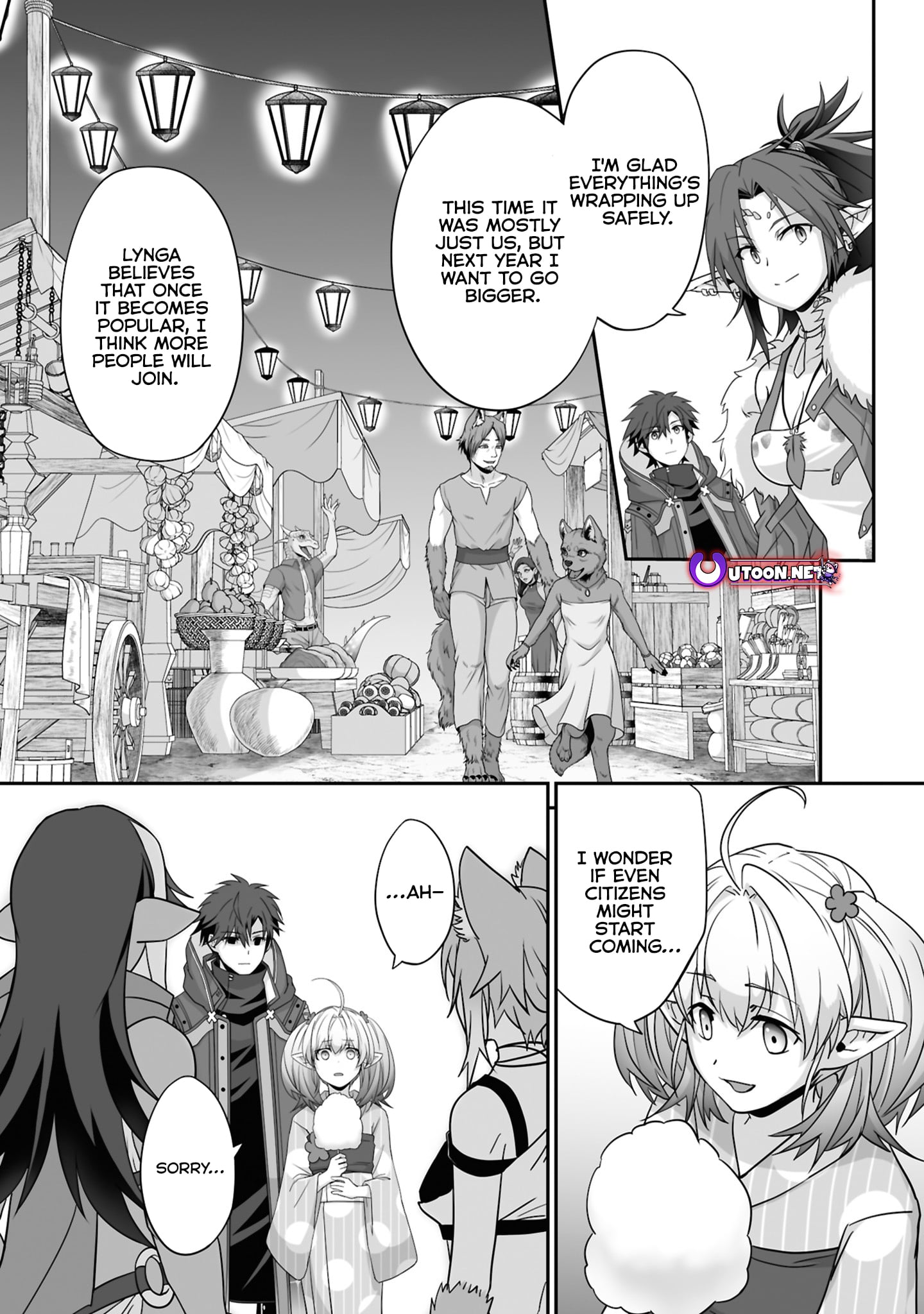 The Brilliant Healer's New Life in the Shadows – Chapter 28.3 – Page 9