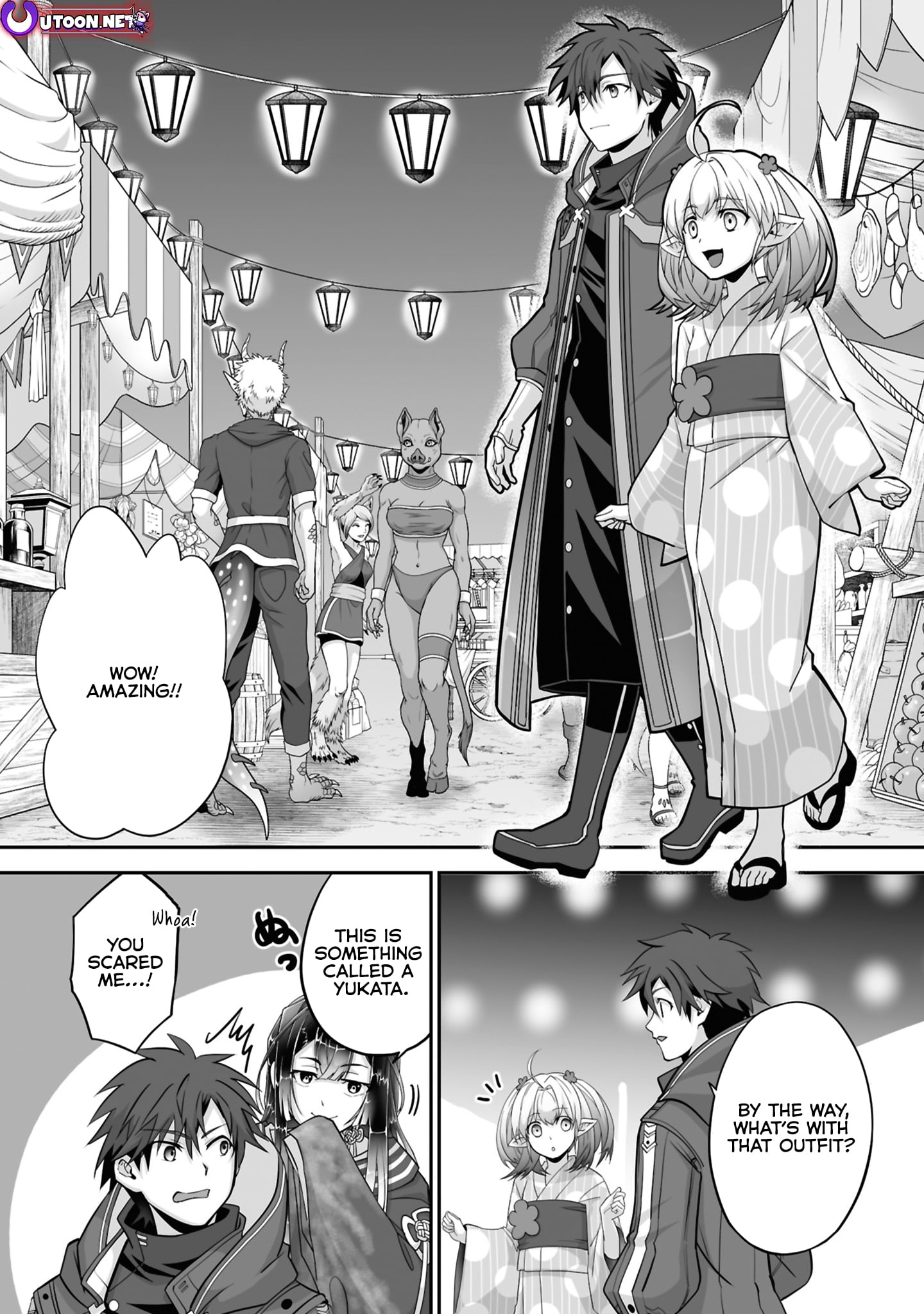 The Brilliant Healer's New Life in the Shadows – Chapter 28.2 – Page 2