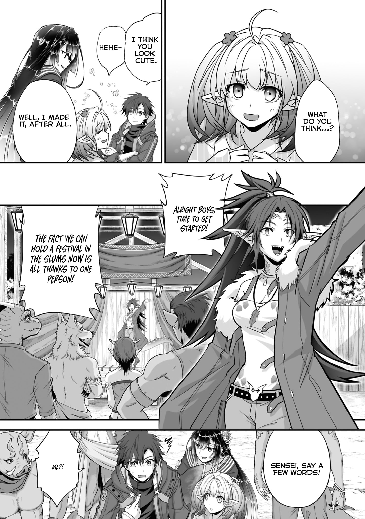 The Brilliant Healer's New Life in the Shadows – Chapter 28.2 – Page 3