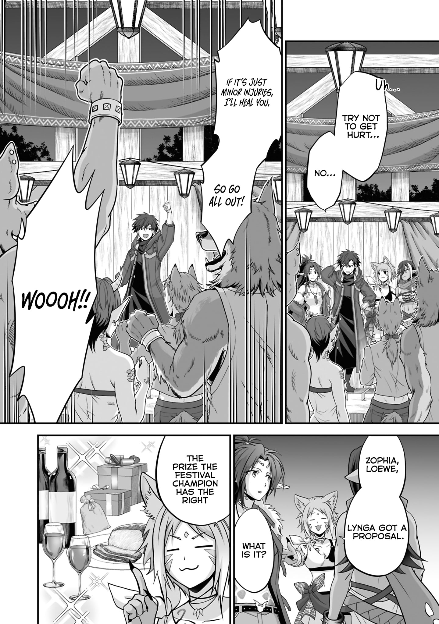 The Brilliant Healer's New Life in the Shadows – Chapter 28.2 – Page 4