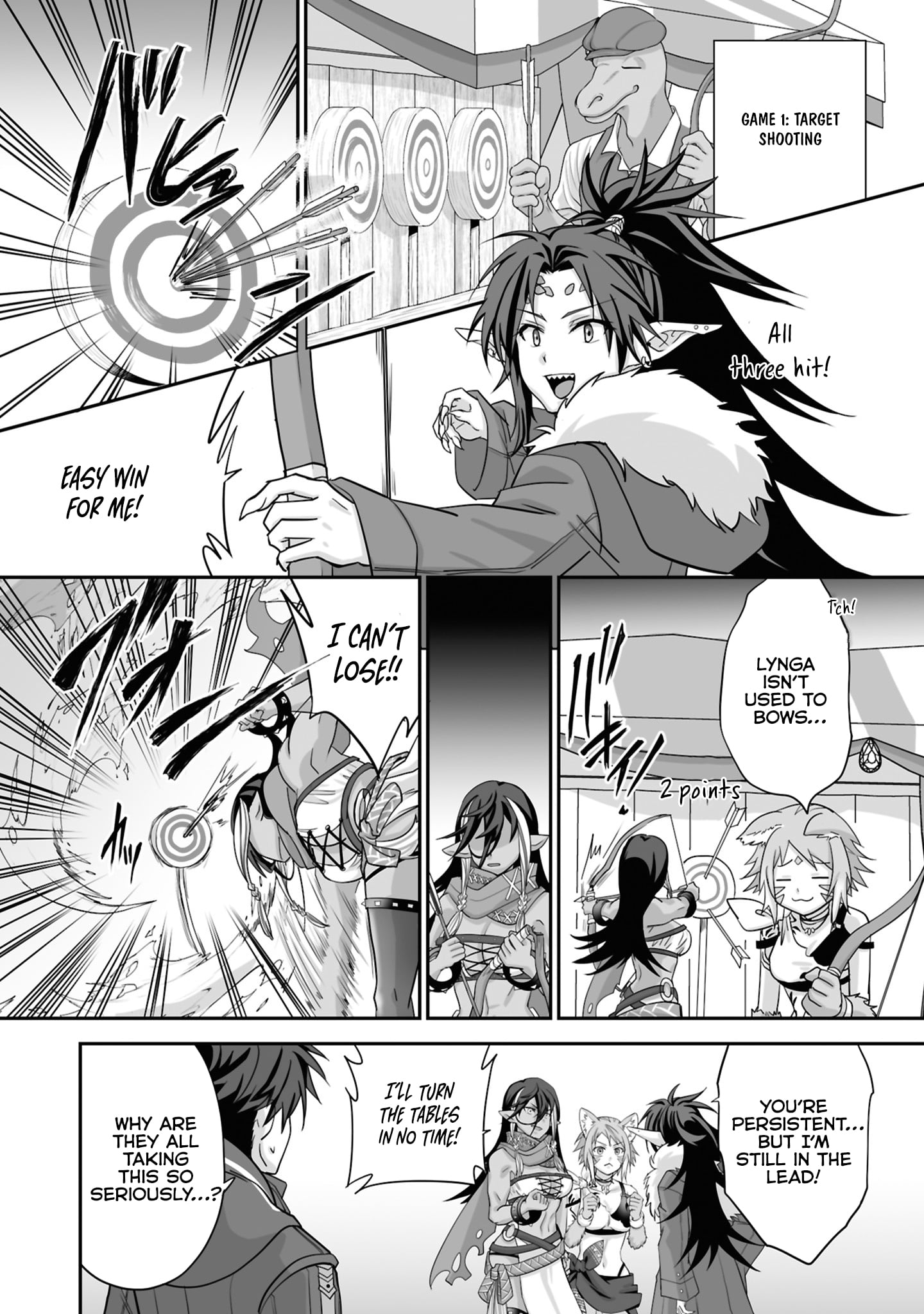 The Brilliant Healer's New Life in the Shadows – Chapter 28.2 – Page 6