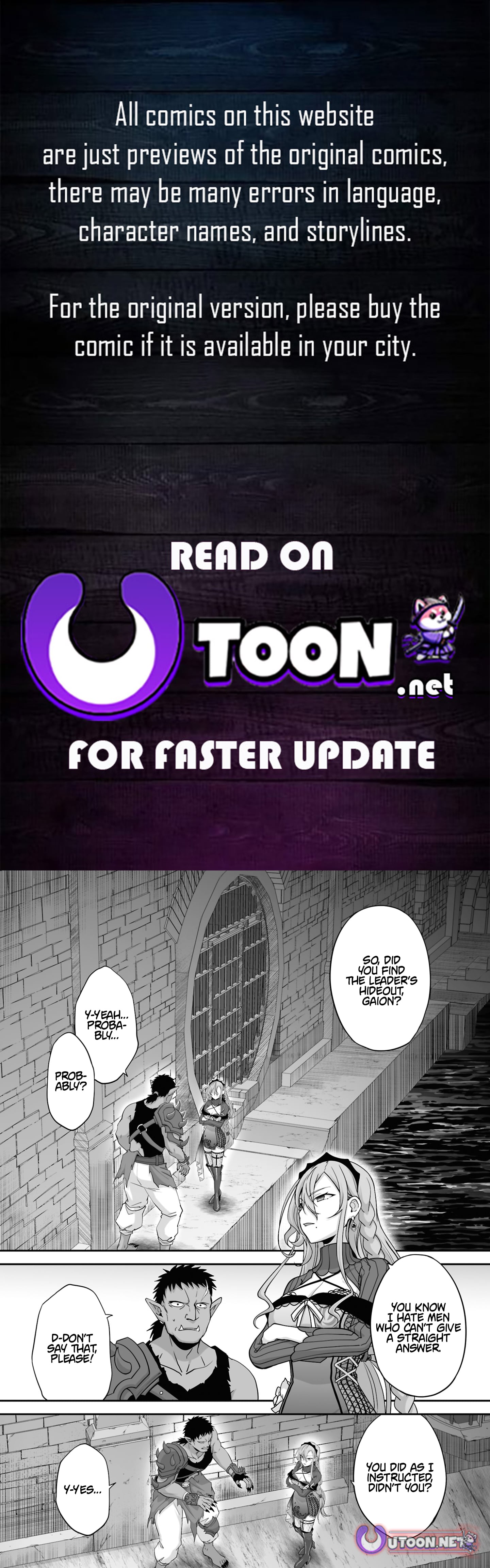 The Brilliant Healer's New Life in the Shadows – Chapter 30.1 – Page 1
