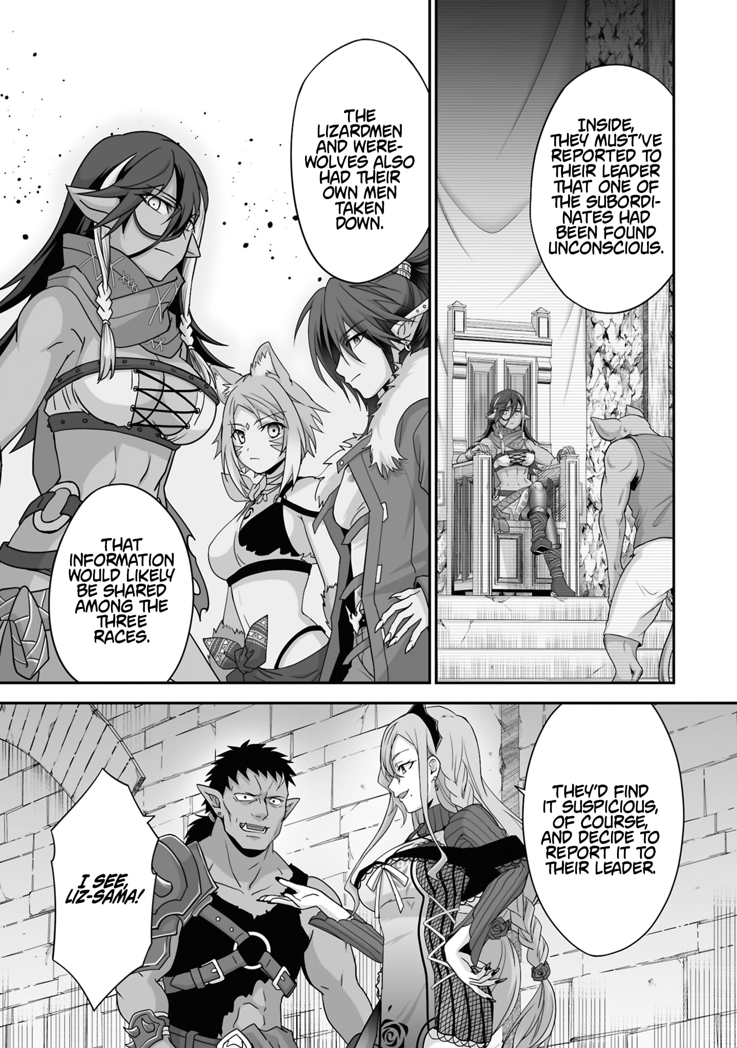 The Brilliant Healer's New Life in the Shadows – Chapter 30.1 – Page 3