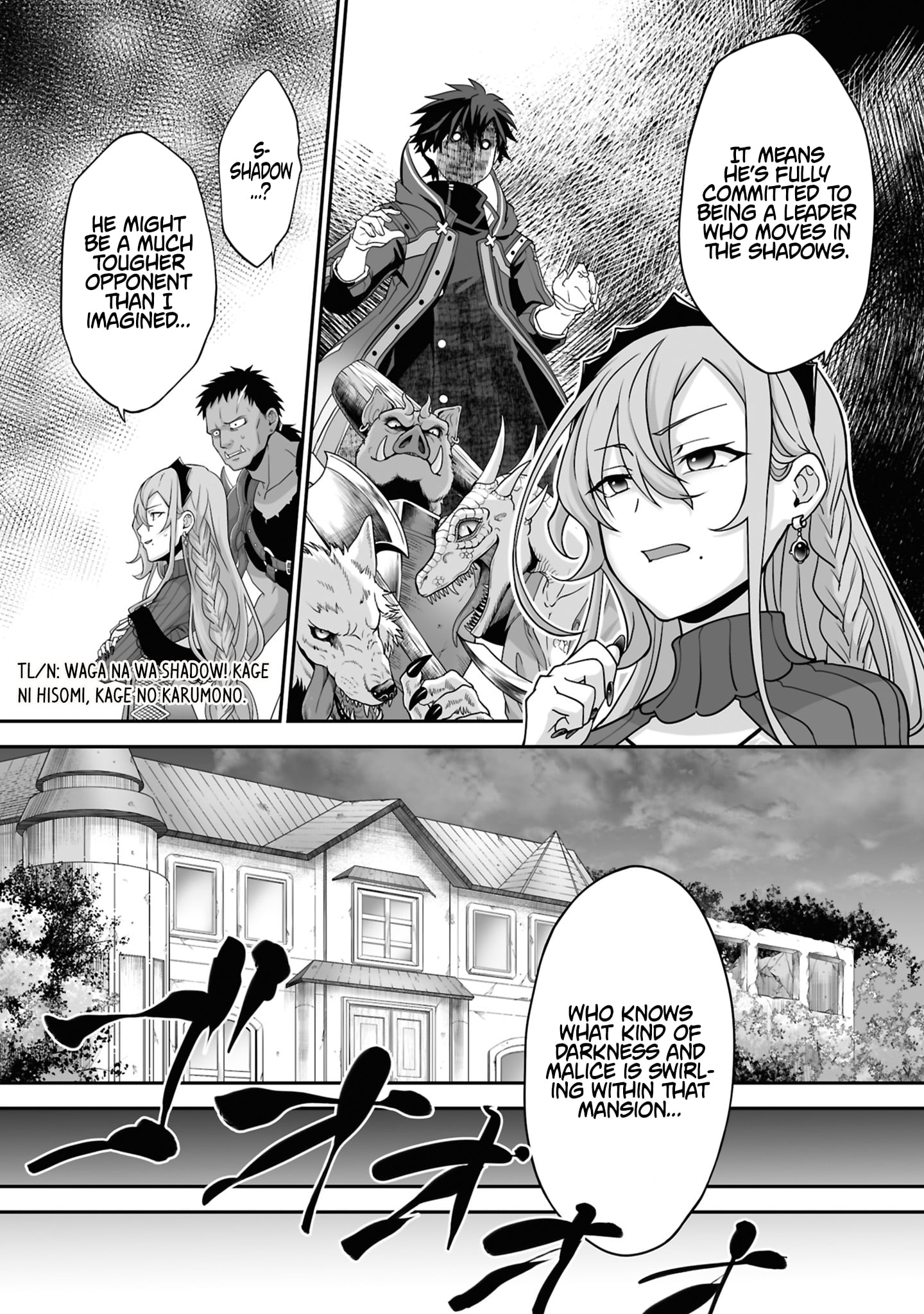 The Brilliant Healer's New Life in the Shadows – Chapter 30.1 – Page 7