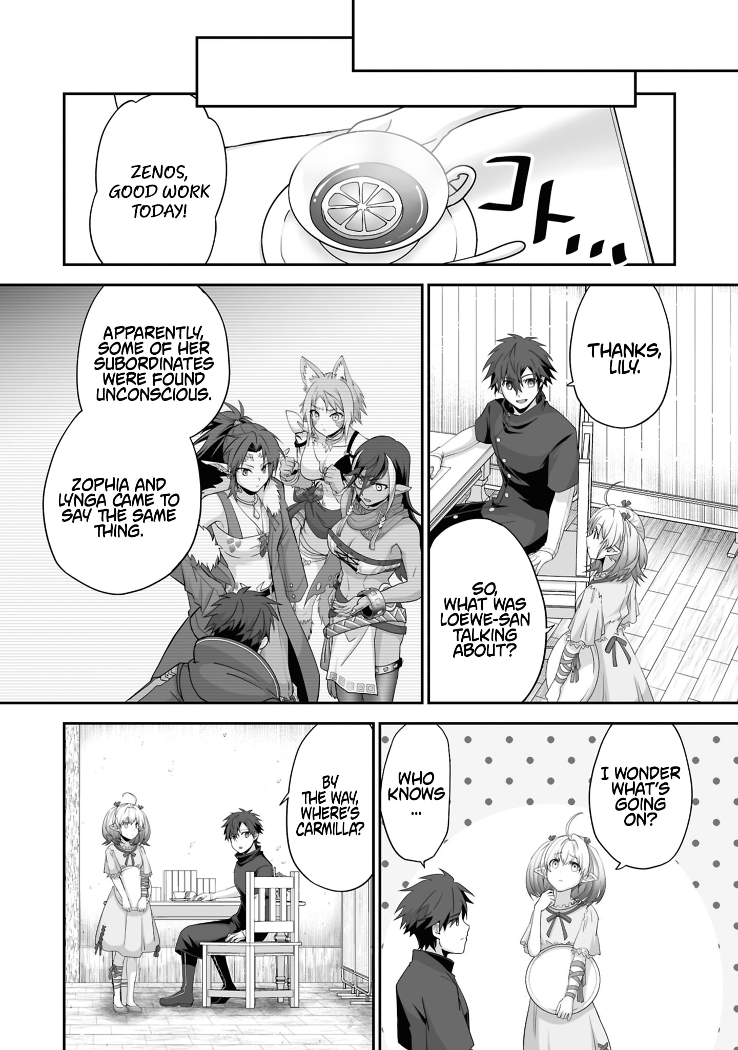The Brilliant Healer's New Life in the Shadows – Chapter 30.1 – Page 8