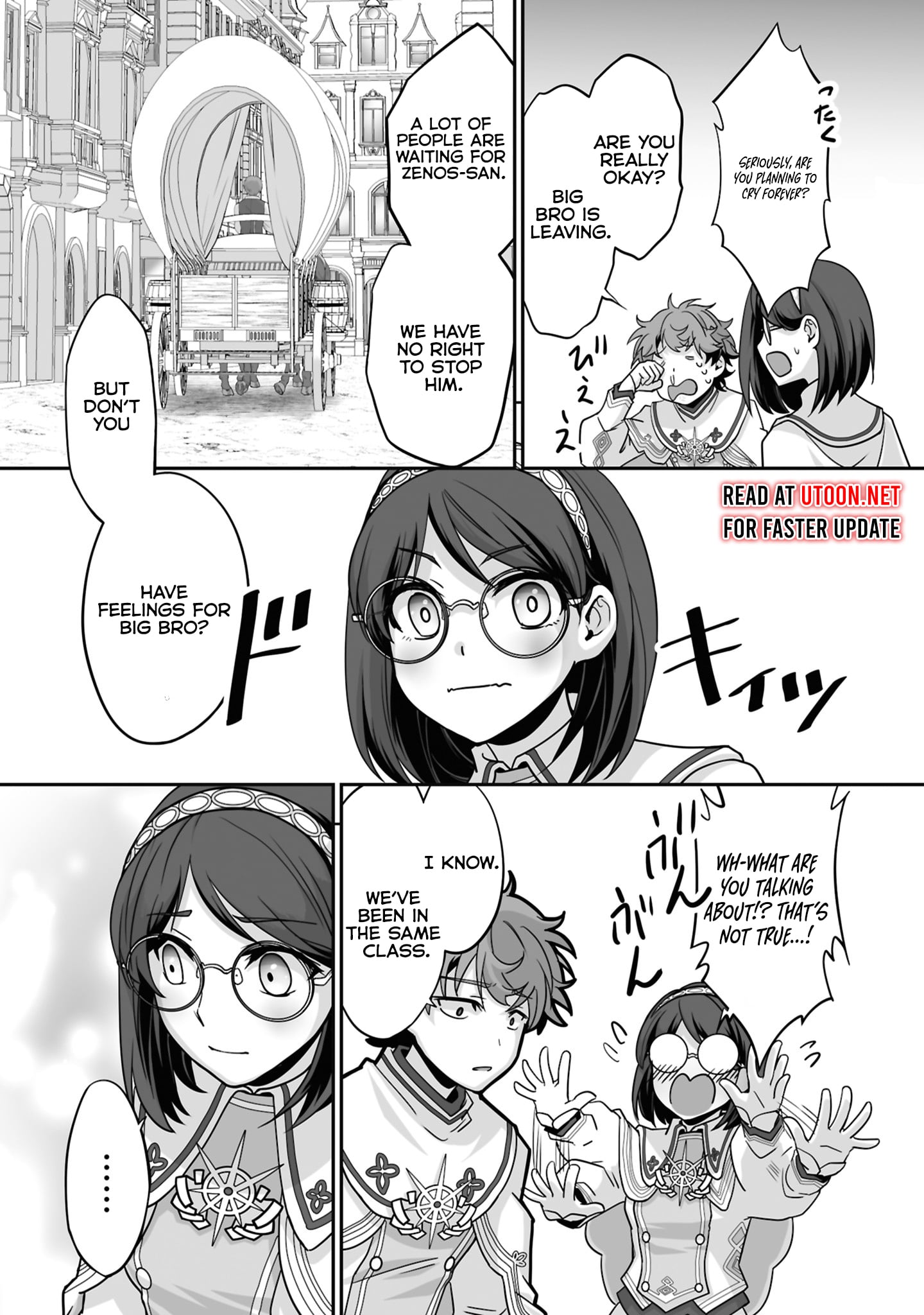 The Brilliant Healer's New Life in the Shadows – Chapter 27.3 – Page 2