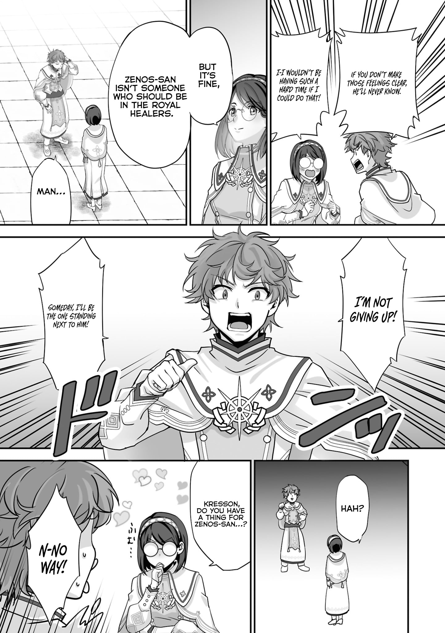 The Brilliant Healer's New Life in the Shadows – Chapter 27.3 – Page 4