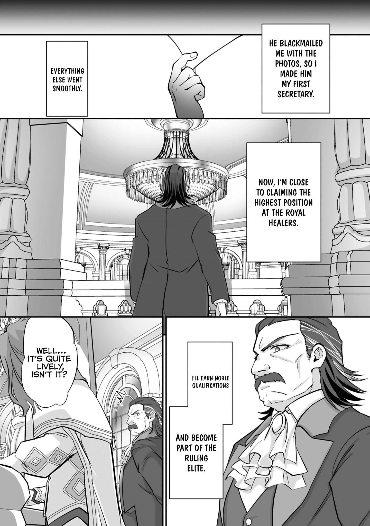The Brilliant Healer's New Life in the Shadows – Chapter 24.3 – Page 3