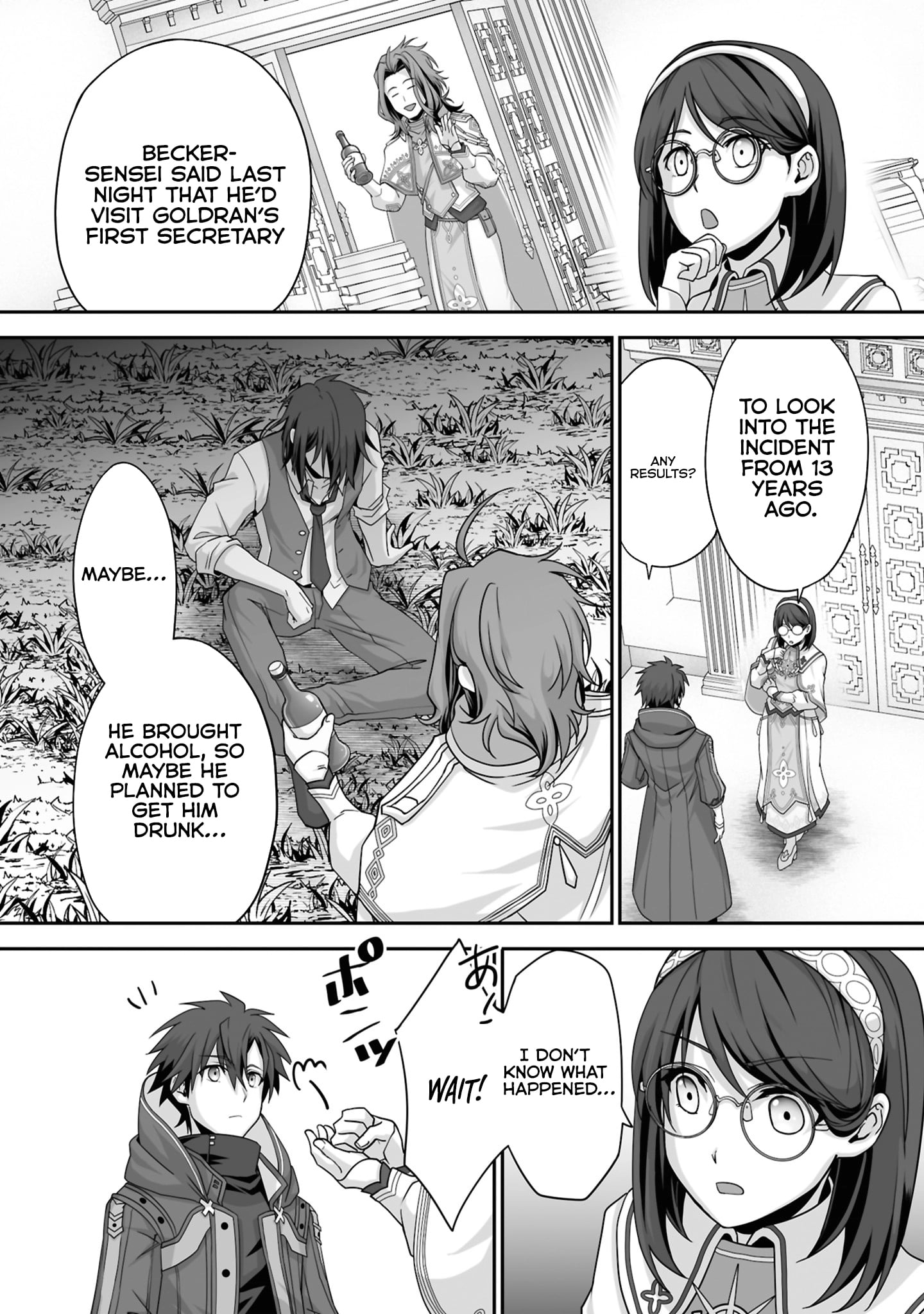 The Brilliant Healer's New Life in the Shadows – Chapter 24.3 – Page 9