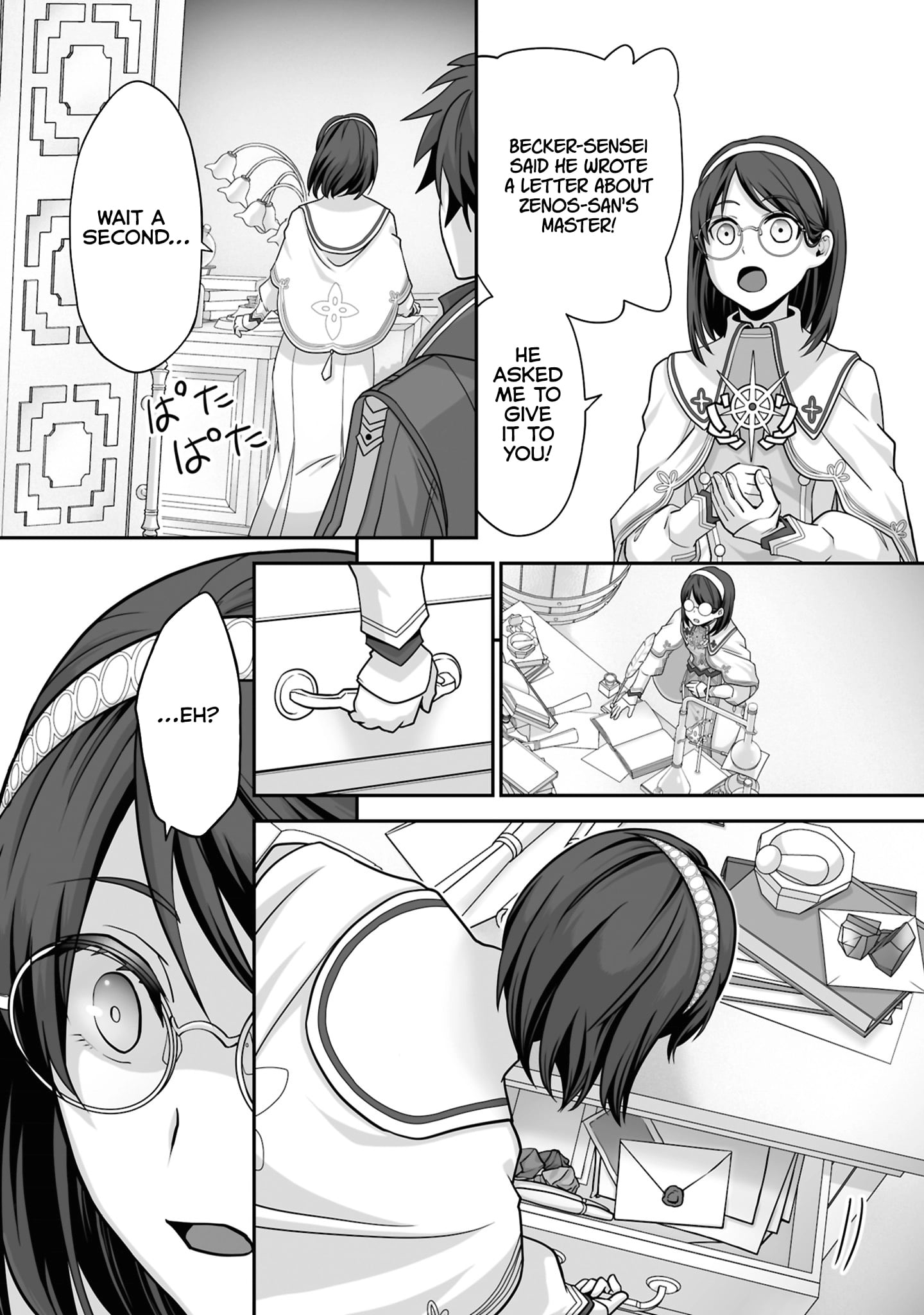 The Brilliant Healer's New Life in the Shadows – Chapter 24.3 – Page 10