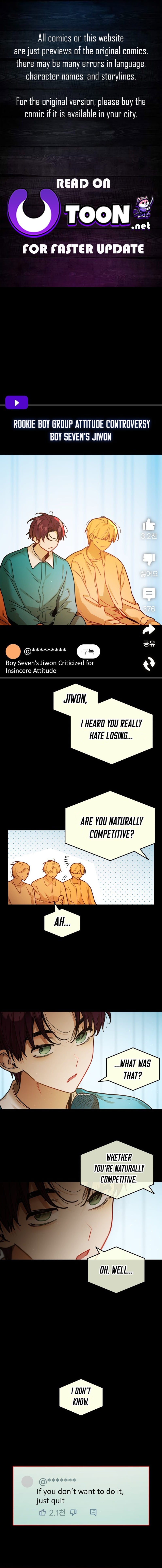 Our Guild's Idol – Chapter 42 – Page 1