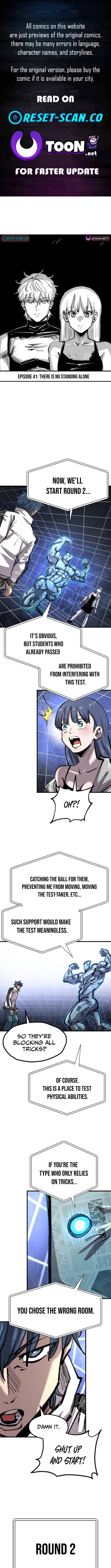 The Island Where Stars and Chains Rise – Chapter 41 – Page 1