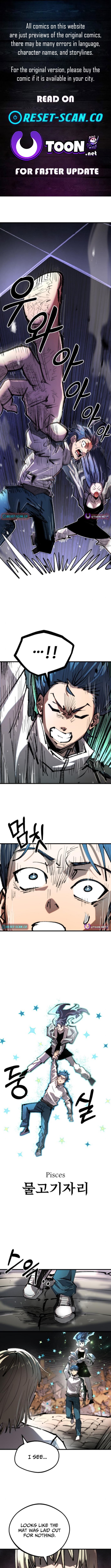 The Island Where Stars and Chains Rise – Chapter 43 – Page 1