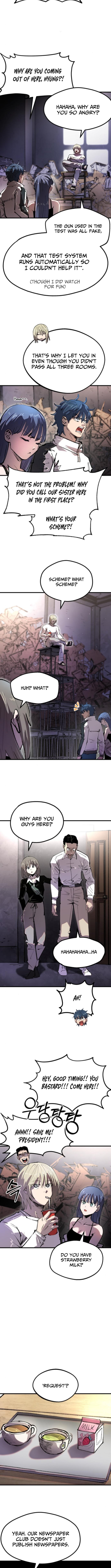 The Island Where Stars and Chains Rise – Chapter 43 – Page 3