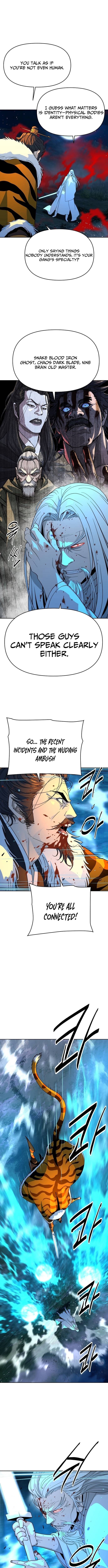 The Namgung Clan’s Great Sage – Chapter 49 – Page 6