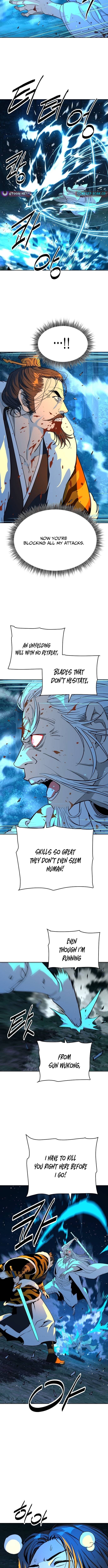 The Namgung Clan’s Great Sage – Chapter 49 – Page 7