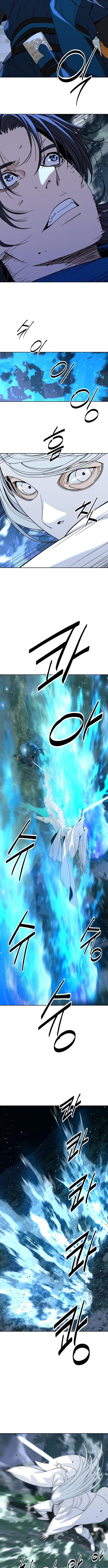 The Namgung Clan’s Great Sage – Chapter 46 – Page 3