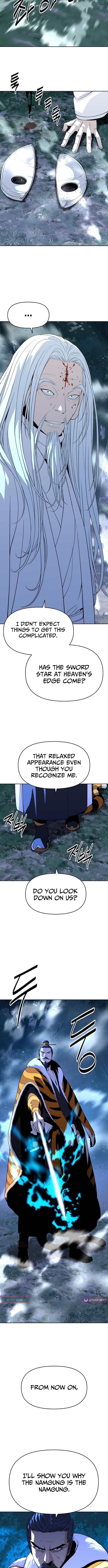 The Namgung Clan’s Great Sage – Chapter 46 – Page 4