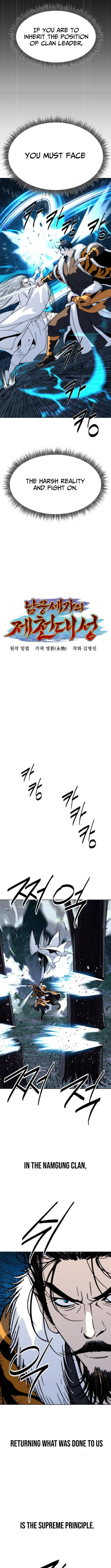 The Namgung Clan’s Great Sage – Chapter 48 – Page 3