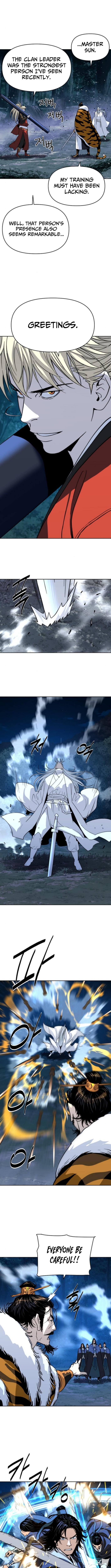 The Namgung Clan’s Great Sage – Chapter 48 – Page 11