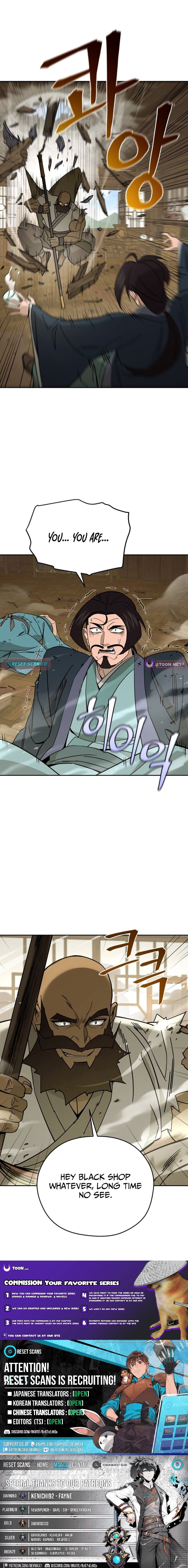 Murim’s Youngest Miracle Demon Doctor – Chapter 39 – Page 12