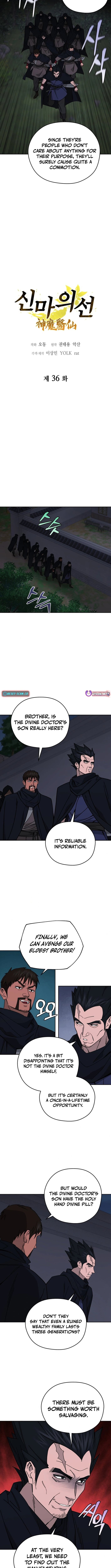 Murim’s Youngest Miracle Demon Doctor – Chapter 36 – Page 5