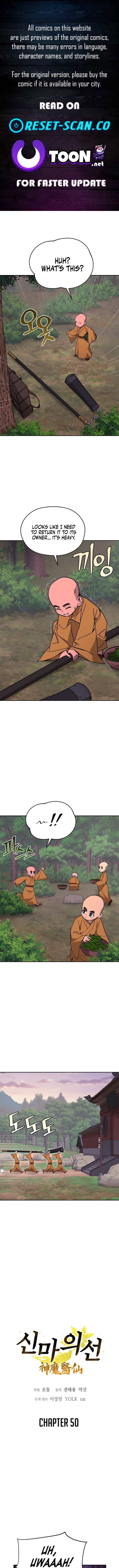 Murim’s Youngest Miracle Demon Doctor – Chapter 50 – Page 1