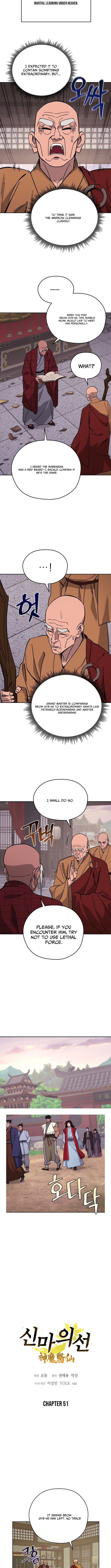 Murim’s Youngest Miracle Demon Doctor – Chapter 51 – Page 3