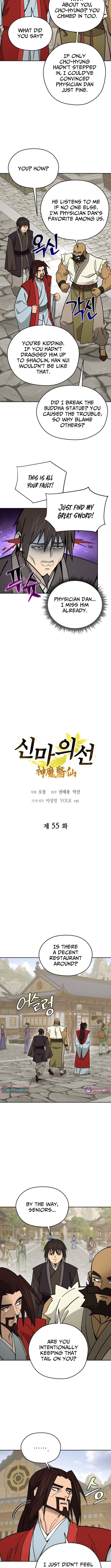 Murim’s Youngest Miracle Demon Doctor – Chapter 55 – Page 4