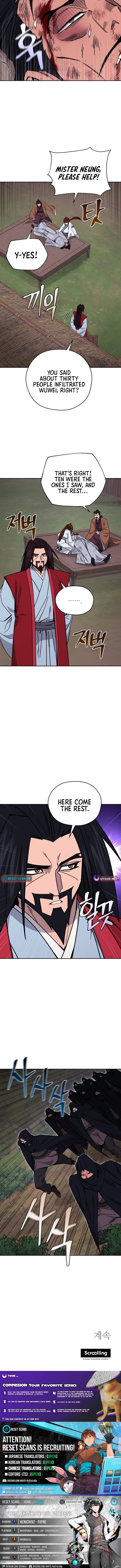 Murim’s Youngest Miracle Demon Doctor – Chapter 37 – Page 12