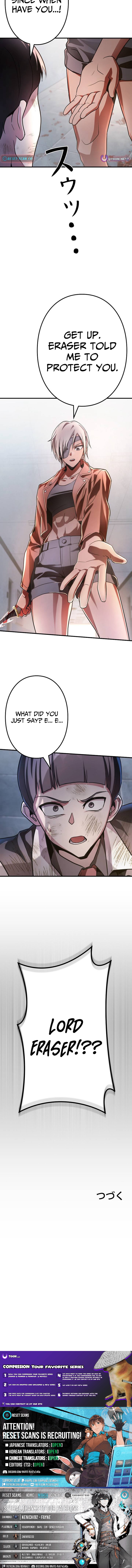 Reclusive Wizard – Chapter 47 – Page 13