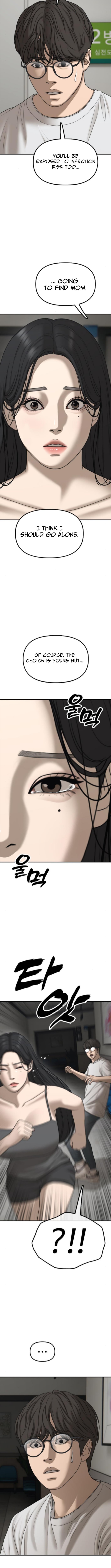 The Apocalypse Has Arrived – Chapter 36 – Page 7