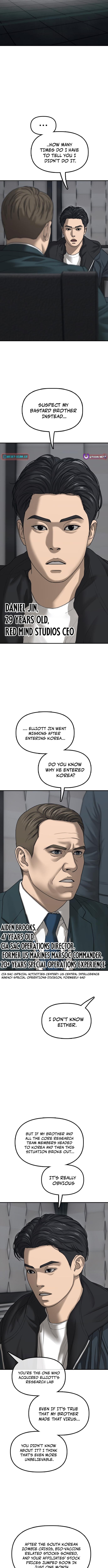 The Apocalypse Has Arrived – Chapter 22 – Page 2