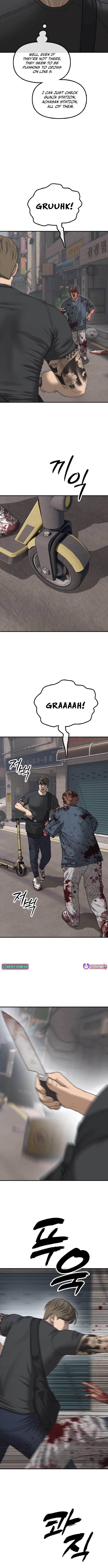 The Apocalypse Has Arrived – Chapter 22 – Page 7